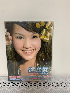 （分類：）位於 。 由 christal_lam 提交（商品編號 1001238366，圖片 1）。簡介： 。