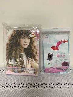 （分類：）位於 。 由 christal_lam 提交（商品編號 1001242123，圖片 1）。簡介： 。