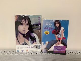 （分類：）位於 。 由 christal_lam 提交（商品編號 1001239475，圖片 1）。簡介： 。