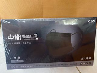 （分類：）位於 。 由 amam22 提交（商品編號 1001142593，圖片 1）。簡介： 。