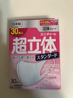 （分類：）位於 。 由 easyonear 提交（商品編號 1001247090，圖片 1）。簡介： 。