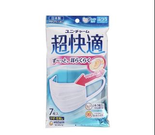 （分類：）位於 。 由 sskk122 提交（商品編號 1001141823，圖片 1）。簡介： 。