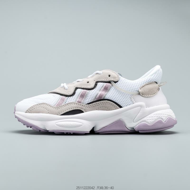 Ozweego camel on sale