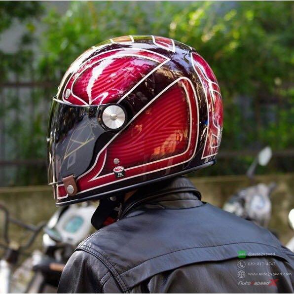 Bell Bullitt Special Edition Motorcycle Helmet Size M
