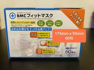 （分類：）位於 。 由 rinho2020 提交（商品編號 1001117305，圖片 1）。簡介： 。