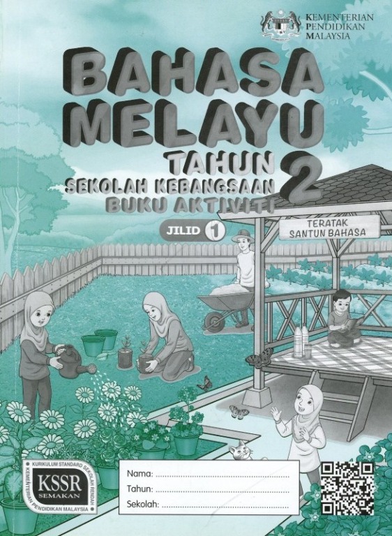 Buku Aktiviti Bahasa Melayu Tahun 2 Jilid 1 Sk Textbooks On Carousell