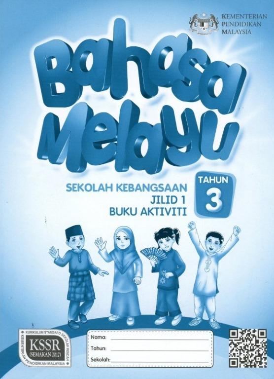 BUKU AKTIVITI BAHASA MELAYU TAHUN 3 JILID 1 SK, Textbooks on Carousell