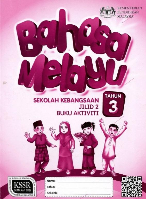 Buku Aktiviti Bahasa Melayu Tahun 3 Jilid 2 Sk Textbooks On Carousell