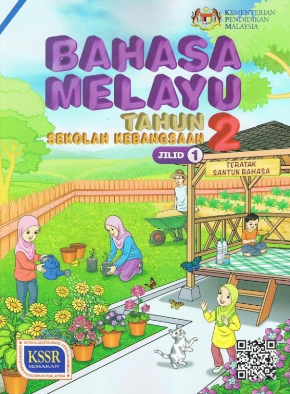 Buku Teks Bahasa Melayu Tahun 2 Jilid 1 Sk Textbooks On Carousell