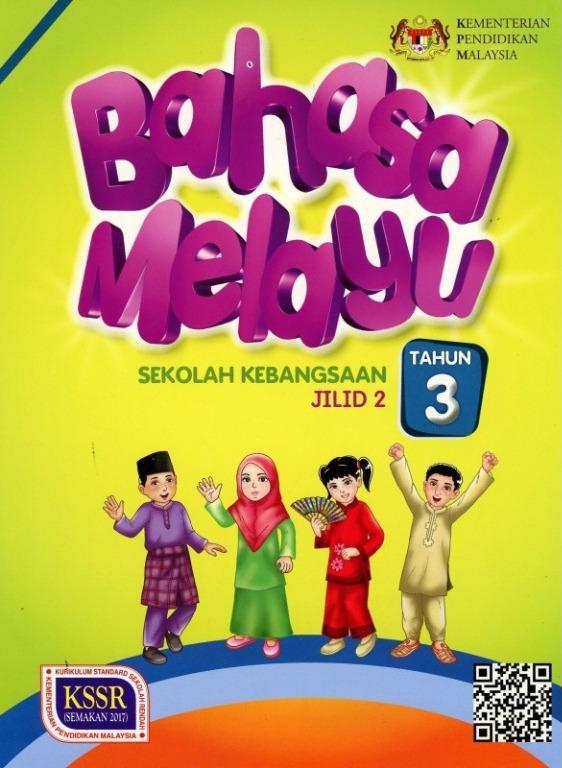 Buku Teks Bahasa Melayu Tahun 3 Jilid 2 Sk Textbooks On Carousell