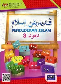 Skema Jawapan Jawapan Buku Aktiviti Pendidikan Islam Tahun 3