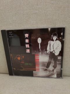（分類：）位於 。 由 chakmon 提交（商品編號 1001253393，圖片 1）。簡介： 。