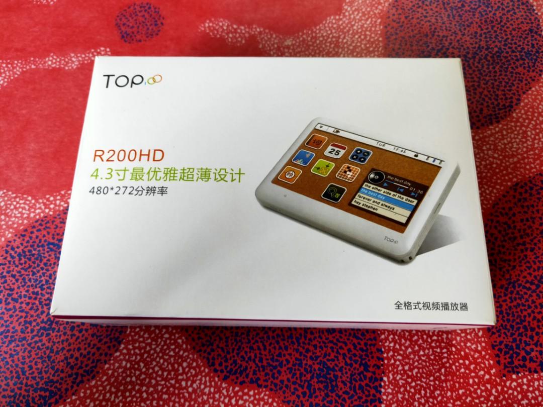 Chinese Tablet Electronics Audio On Carousell