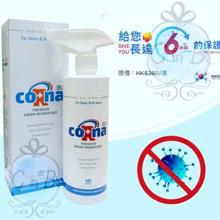 （分類：）位於 。 由 an091117 提交（商品編號 1001204928，圖片 1）。簡介： 。