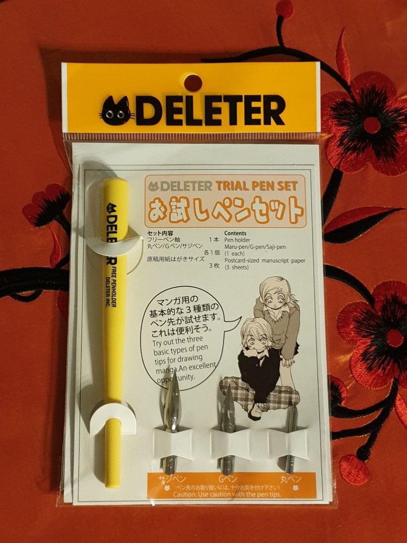 Deleter Trial Pen Set Books Stationery Stationery On Carousell
