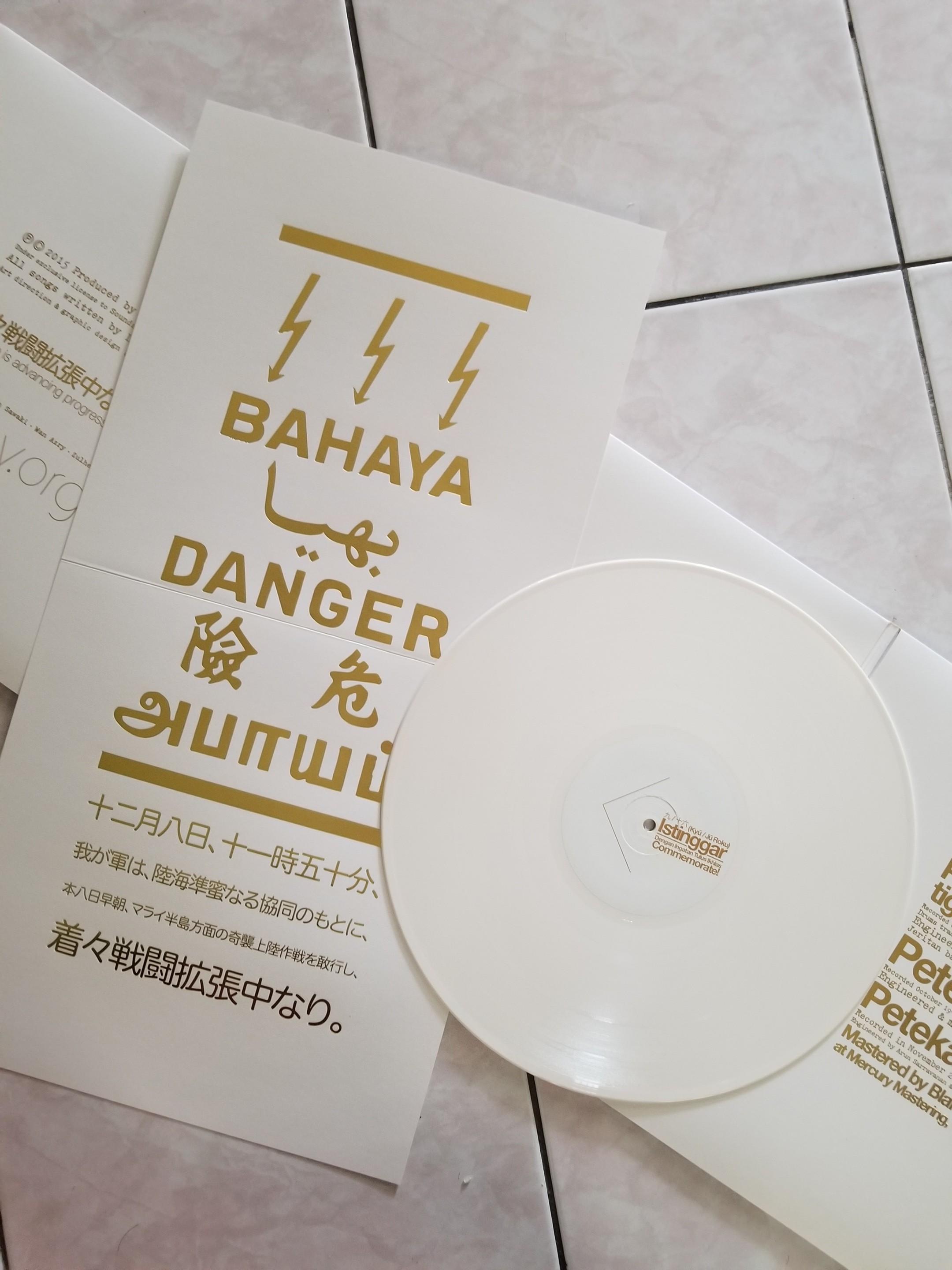 Dirgahayu Istinggar White Vinyl Lp Music Media Cd S Dvd S Other Media On Carousell These sentences come from external sources and may not be accurate. carousell
