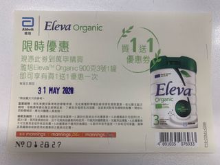 （分類：）位於 。 由 ms_cherryzi 提交（商品編號 1001130180，圖片 1）。簡介： 。