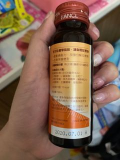 （分類：）位於 。 由 bkoey 提交（商品編號 1001224649，圖片 1）。簡介： 。