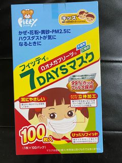（分類：）位於 。 由 yellow917 提交（商品編號 1001248739，圖片 1）。簡介： 。