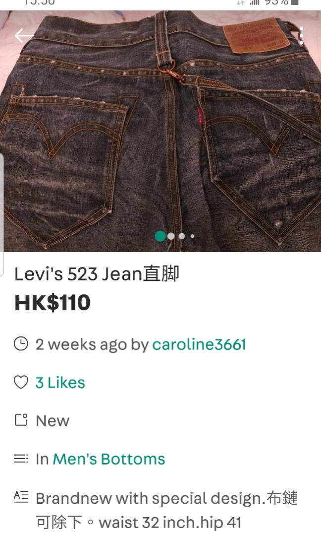 size 30 in levis