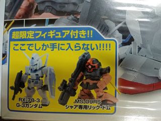 （分類：）位於 。 由 duck4495 提交（商品編號 1001257063，圖片 1）。簡介： 。