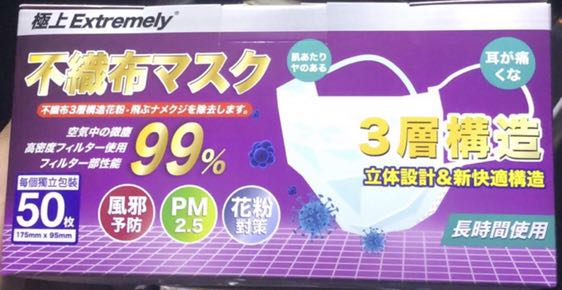（分類：）位於 。 由 pool12345678902000 提交（商品編號 1001136187，圖片 1）。簡介： 。