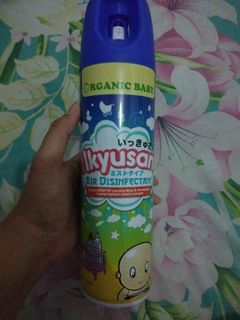 (Kategori: ) berada di . Dikirim oleh Neon0201 (ID iklan 1001222654, Gambar 1). Deskripsi: .