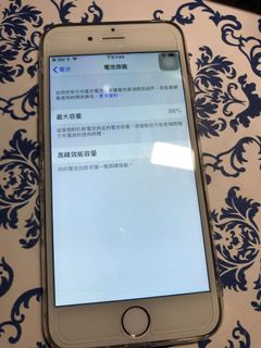 （分類：）位於 。 由 1weeee9 提交（商品編號 1001210710，圖片 1）。簡介： 。