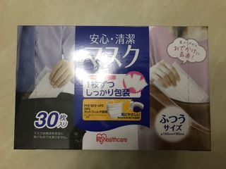 （分類：）位於 。 由 nonameno 提交（商品編號 1001125422，圖片 1）。簡介： 。