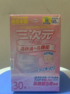 （分類：）位於 。 由 mericlo 提交（商品編號 1001209036，圖片 1）。簡介： 。