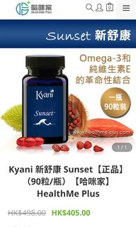 （分類：）位於 。 由 andychue2 提交（商品編號 1001255419，圖片 1）。簡介： 。