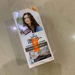 (Kategori: ) berada di . Dikirim oleh meithaa (ID iklan 1001179122, Gambar 1). Deskripsi: .