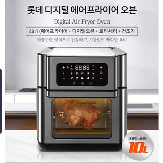 （分類：）位於 。 由 bamommy 提交（商品編號 1001120036，圖片 1）。簡介： 。