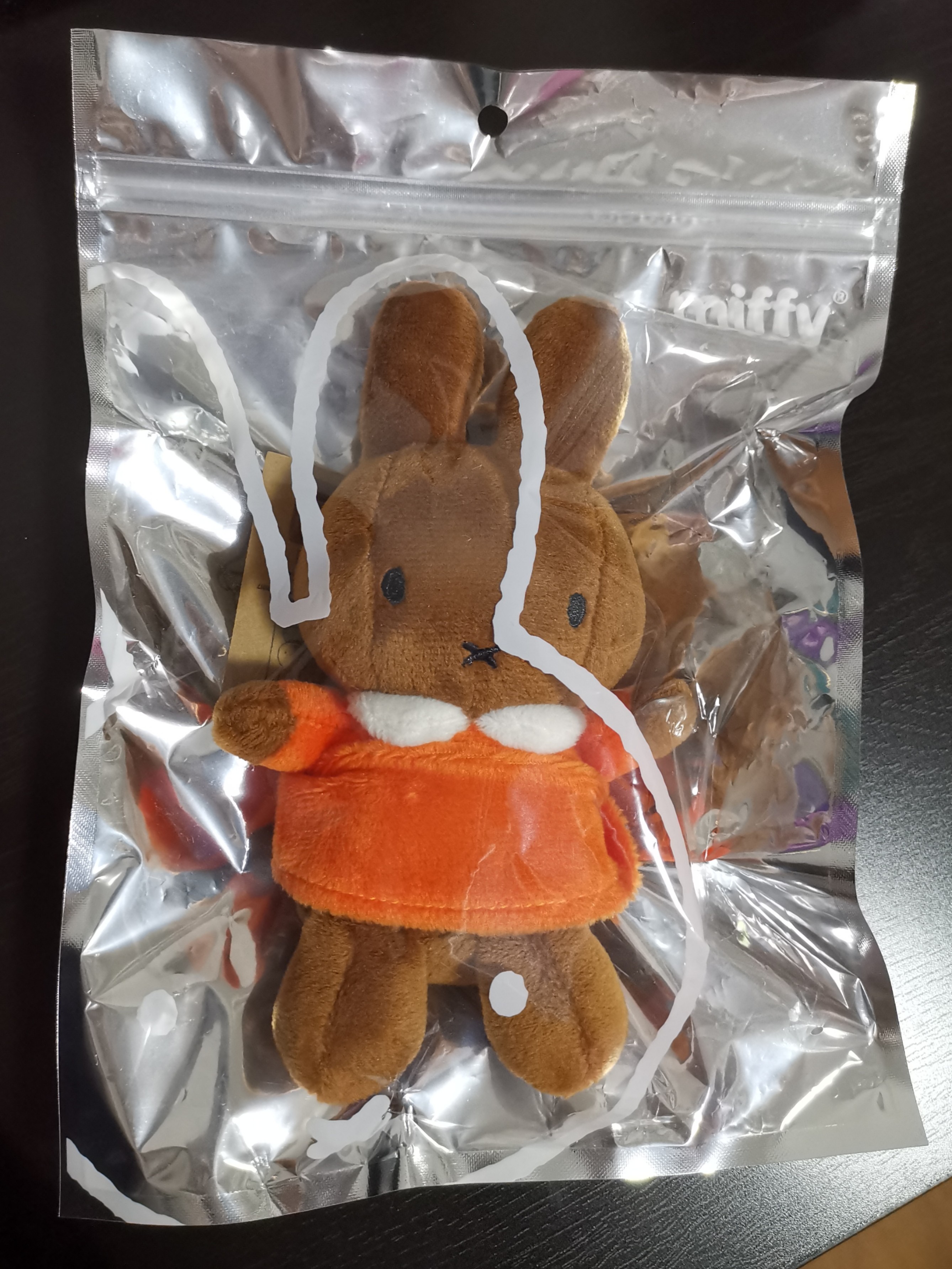 miffy melanie plush