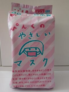 （分類：）位於 。 由 patrickspm 提交（商品編號 1001176443，圖片 1）。簡介： 。