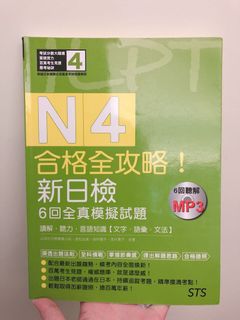 由 laluwang (刊登 ID 1001179425，圖片 1) 提交，位於 的 (類別：)，說明：。