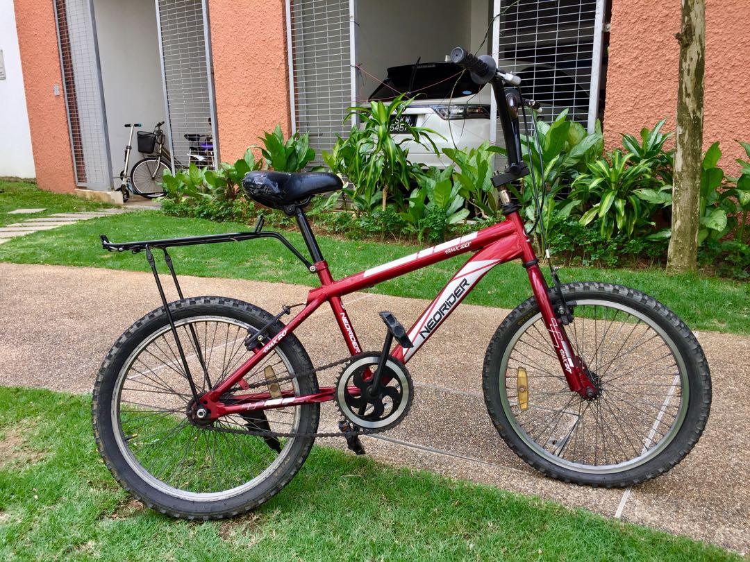 17 inch bmx bike