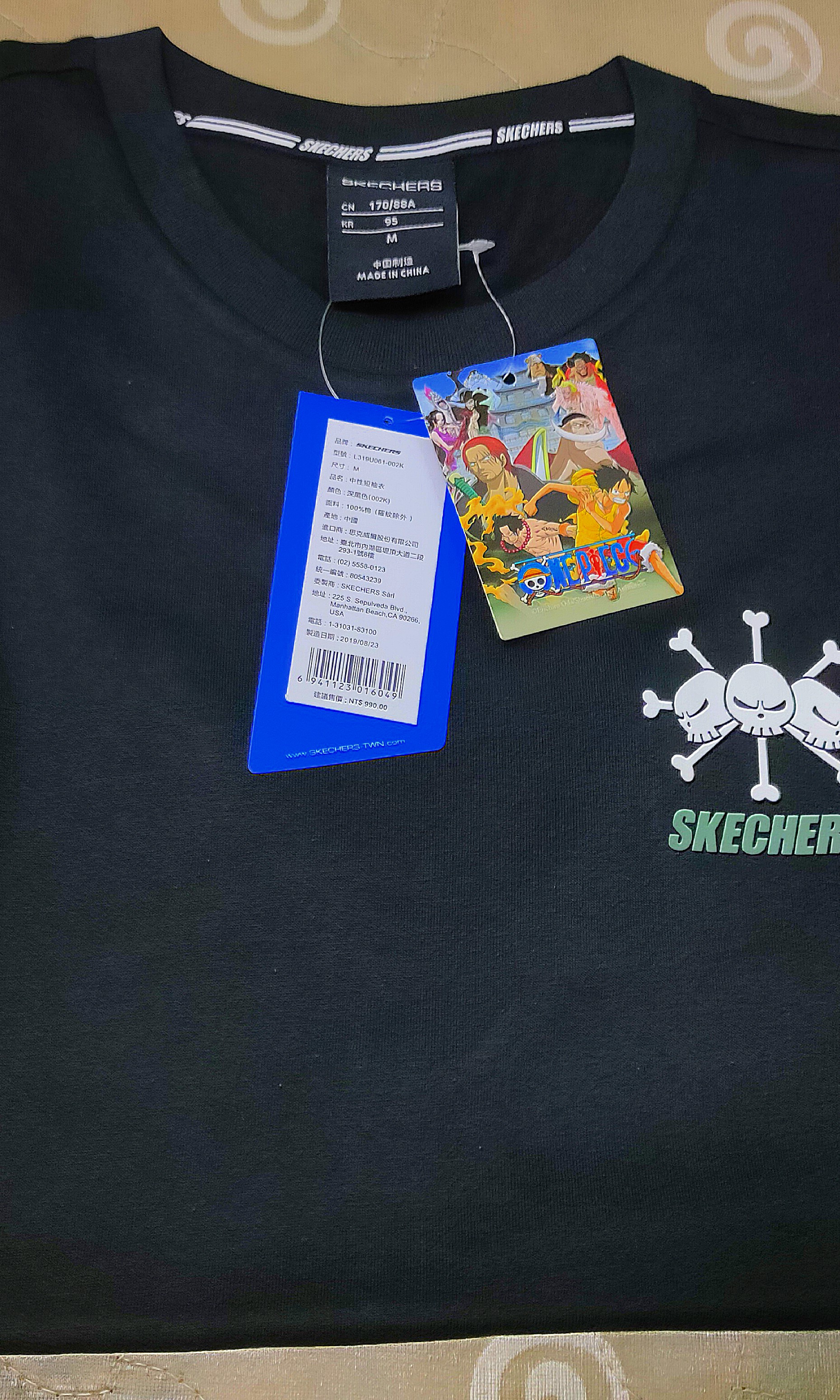 Skechers one piece t shirt malaysia shop