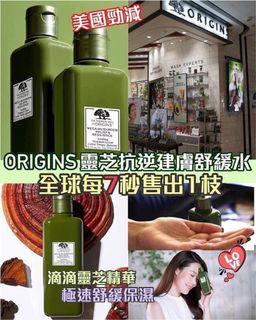 （分類：）位於 。 由 waitttt 提交（商品編號 1001268595，圖片 1）。簡介： 。