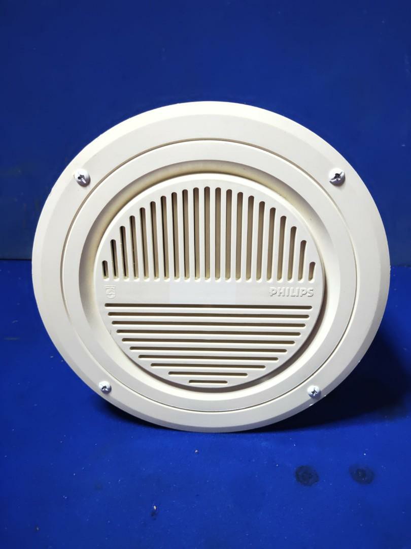 Philips ceiling hot sale speaker