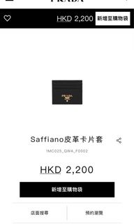 （分類：）位於 。 由 caphen 提交（商品編號 1001254491，圖片 1）。簡介： 。