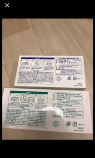 （分類：）位於 。 由 toooottttt 提交（商品編號 1001216298，圖片 1）。簡介： 。