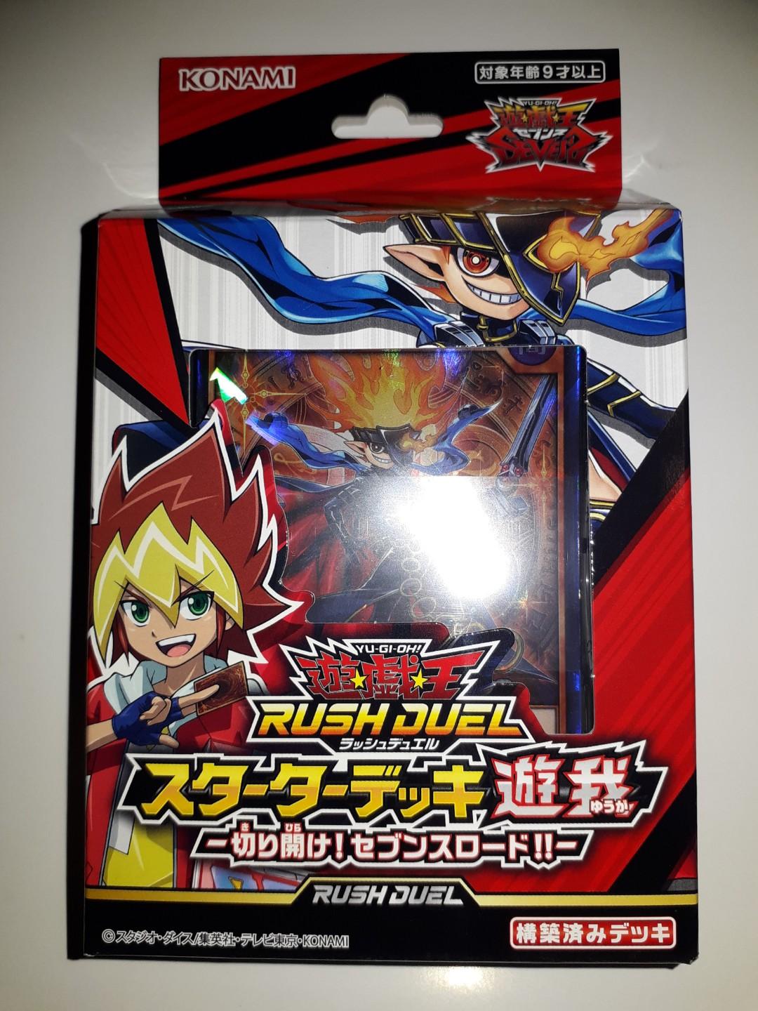 Rush Duel Starter Deck Yugioh Hobbies And Toys Toys And Games On Carousell 