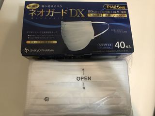 （分類：）位於 。 由 easyonear 提交（商品編號 1001248970，圖片 1）。簡介： 。