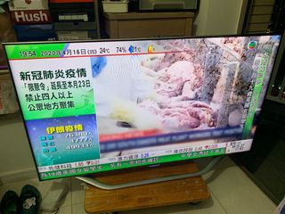 （分類：）位於 。 由 lepetitp 提交（商品編號 1001135168，圖片 1）。簡介： 。