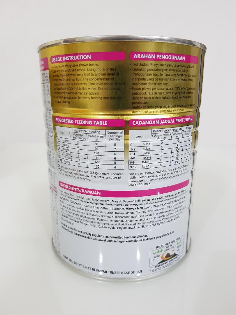 Morinaga BF1 Infant Formula Milk Powder (012 Months), Babies & Kids
