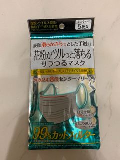 （分類：）位於 。 由 mcshoppp 提交（商品編號 1001222212，圖片 1）。簡介： 。