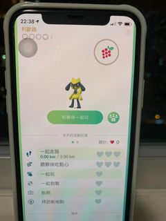 （分類：）位於 。 由 francomokmok 提交（商品編號 1001254864，圖片 1）。簡介： 。
