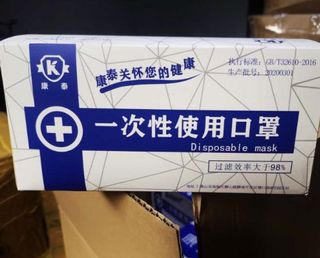 (Category: ) located in . Submitted by champ.ngo (Listing ID 1001164696, Image 1). Description: .