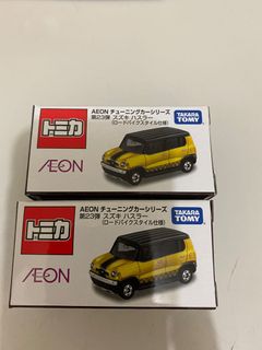 （分類：）位於 。 由 toytex 提交（商品編號 1001216568，圖片 1）。簡介： 。